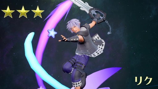 画像ギャラリー No.025のサムネイル画像 / ［プレイレポ］「KINGDOM HEARTS Missing-Link」CBTを体験。「キングダム ハーツ」ワールドが現実とリンクする新感覚の位置情報ゲームだ