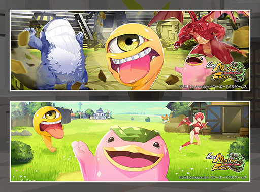 画像ギャラリー No.005のサムネイル画像 / 「LINE:モンスターファーム」で事前登録の受付がスタート。お笑いコンビ「アインシュタイン」の2人を起用したWeb CMも公開に