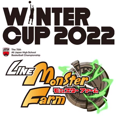 画像ギャラリー No.001のサムネイル画像 / 「LINE：モンスターファーム」，Amazonギフトコードが当たる協賛記念キャンペーンを12月23日10:00から開催