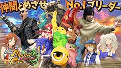 わしゃがなTVの最新回では，「LINE：モンスターファーム」のプレイ動画をお届け。わしゃがなTVとのゲーム内コラボが3月31日にスタート