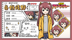 画像ギャラリー No.004のサムネイル画像 / スマホ版「オタクアドベンチャー」配信開始。彼女いない歴18年の主人公がヒロインとの恋を成就させるためにハチャメチャな旅に出る