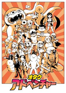 画像ギャラリー No.006のサムネイル画像 / スマホ版「オタクアドベンチャー」配信開始。彼女いない歴18年の主人公がヒロインとの恋を成就させるためにハチャメチャな旅に出る