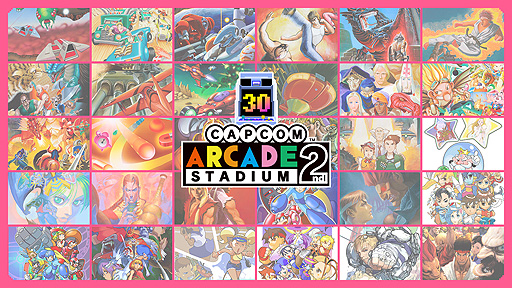 画像ギャラリー No.015のサムネイル画像 / 「カプコンアーケード 2ndスタジアム」本日リリース。“マッスルボマーポスター風クッション”などのグッズが当たるTwitterキャンペーン開始