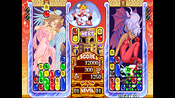 カプコンアーケード 2ndスタジアム
