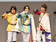 直筆の手紙でアイドルたちとつながる「Prince Letter(s)! フロムアイドル」1周年記念イベントをレポート。朗読劇や歌，驚きの新発表も！