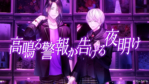 画像ギャラリー No.001のサムネイル画像 / 「プリエル」，“柊虎”初となるアイドル楽曲の制作が決定。ポエトリーリーディング楽曲「柊虎の話」のDL販売とサブスク配信も本日スタート