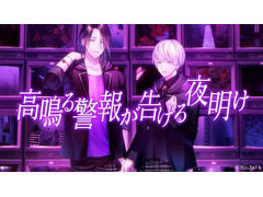 「プリエル」，“柊虎”初となるアイドル楽曲の制作が決定。ポエトリーリーディング楽曲「柊虎の話」のDL販売とサブスク配信も本日スタート