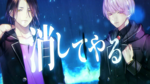 画像ギャラリー No.002のサムネイル画像 / 「プリエル」，豊永利行さんと増田俊樹さんが演じる“柊虎”初のアイドル楽曲「WARNING」のMVが公開に。DL販売＆サブスク配信もスタート