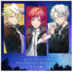 画像ギャラリー No.003のサムネイル画像 / 「プリエル」,新曲のセンターを決める“私立常和歌学園男子部アイドル総選挙”を開始。誰でも1日1ポイント,1人のアイドルに投票可能