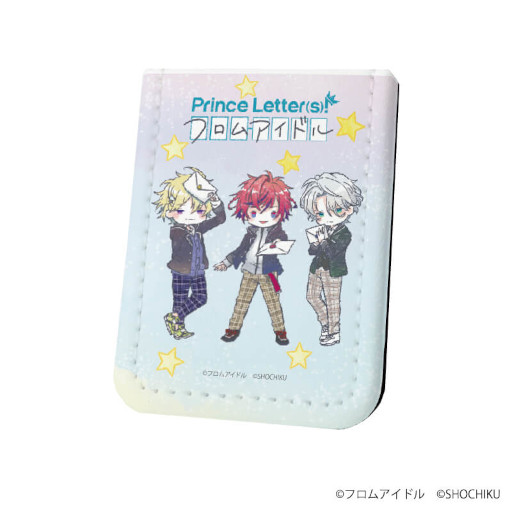 画像ギャラリー No.016のサムネイル画像 / 「Prince Letter(s)! フロムアイドル」の新作グッズが10月8日にGraffArt Shopで発売へ