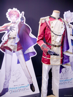 画像ギャラリー No.009のサムネイル画像 / アイドルたちの衣装に触れて，香りも感じる展示会「Prince Letter(S)! フロムアイドル 私立常和歌学園 CLOSET」レポート