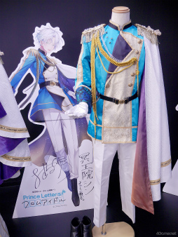 画像ギャラリー No.010のサムネイル画像 / アイドルたちの衣装に触れて，香りも感じる展示会「Prince Letter(S)! フロムアイドル 私立常和歌学園 CLOSET」レポート