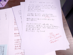 画像ギャラリー No.029のサムネイル画像 / アイドルたちの衣装に触れて,香りも感じる展示会「Prince Letter(S)! フロムアイドル 私立常和歌学園 CLOSET」レポート