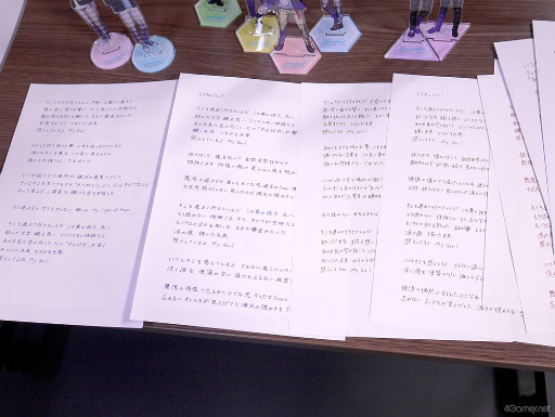 画像ギャラリー No.034のサムネイル画像 / アイドルたちの衣装に触れて，香りも感じる展示会「Prince Letter(S)! フロムアイドル 私立常和歌学園 CLOSET」レポート