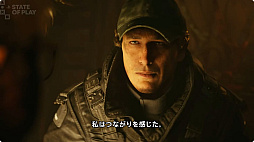 画像ギャラリー No.001のサムネイル画像 / PS5版「ヘル・イズ・アス」の発売日は9月4日に決定。リリース日を告知する最新トレイラーが公開に