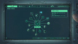 画像ギャラリー No.031のサムネイル画像 / ［プレイレポ］アクションアドベンチャー「Hell is Us」の謎解きは骨太な仕上がり。内戦の惨禍の中で異形の怪物と戦う羽目に陥った主人公の運命は