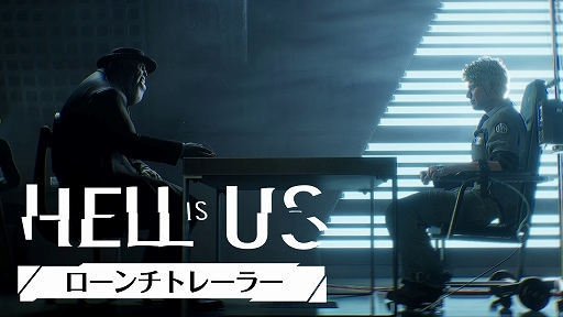 画像ギャラリー No.002のサムネイル画像 / PS5版「ヘル・イズ・アス」本日発売。マップやコンパスはなく,洞察力直感を頼りにセミオープンワールドの世界を冒険するアクションADV