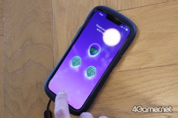 画像ギャラリー No.009のサムネイル画像 / 「Peridot(ペリドット)」体験会レポート。Nianticが培ったAR技術を投入した新世代のデジタルペットが爆誕。本当にそこにいる感覚になる高度な演出に注目だ