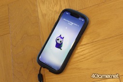 画像ギャラリー No.010のサムネイル画像 / 「Peridot(ペリドット)」体験会レポート。Nianticが培ったAR技術を投入した新世代のデジタルペットが爆誕。本当にそこにいる感覚になる高度な演出に注目だ
