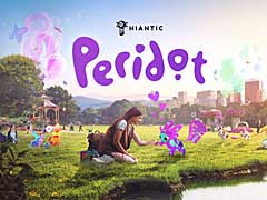 「Peridot（ペリドット）」体験会レポート。Nianticが培ったAR技術を投入した新世代のデジタルペットが爆誕。本当にそこにいる感覚になる高度な演出に注目だ