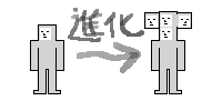 画像ギャラリー No.003のサムネイル画像 / 声で遊ぶオウム返しゲーム「パロパロット」,4月28日にリリース