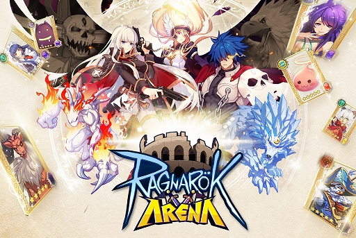画像ギャラリー No.004のサムネイル画像 / 「ラグナロク」シリーズ20周年を記念して,「Ragnarok:The Lost Memories」など3作品の韓国向けリリースが決定
