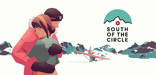 画像ギャラリー No.002のサムネイル画像 / 「South of the Circle」,PC/コンシューマ機版は近日中にリリース。11 bit studiosとState of Playがタッグを組んだ冷戦下のラブストーリー
