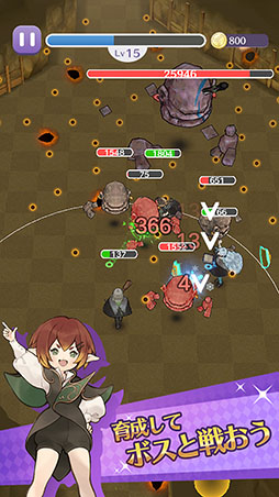 画像ギャラリー No.007のサムネイル画像 / 新作アプリ「キャラスト 魔法学園」の事前登録受付が開始。「CARAVAN STORIES」のスピンオフタイトルとして近日中に配信へ