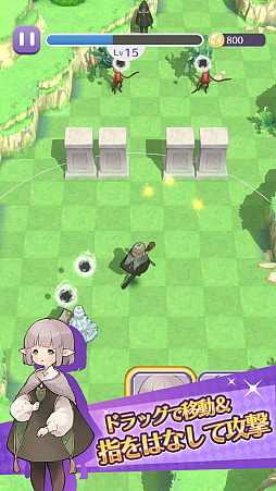画像ギャラリー No.005のサムネイル画像 / 「キャラスト 魔法学園」の正式サービスが開始に。CARAVAN STORIESと連動するキャンペーンも実施中