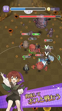 画像ギャラリー No.008のサムネイル画像 / 「キャラスト 魔法学園」の正式サービスが開始に。CARAVAN STORIESと連動するキャンペーンも実施中