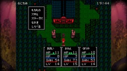 画像ギャラリー No.005のサムネイル画像 / Switch版「クトゥルフ神話RPG 血塗られた天女伝説」の配信が4月21日にスタート。山奥の村を舞台にしたレトロゲーム風ホラー
