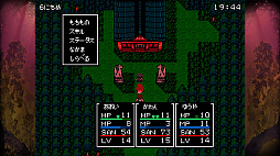 クトゥルフ神話RPG 血塗られた天女伝説