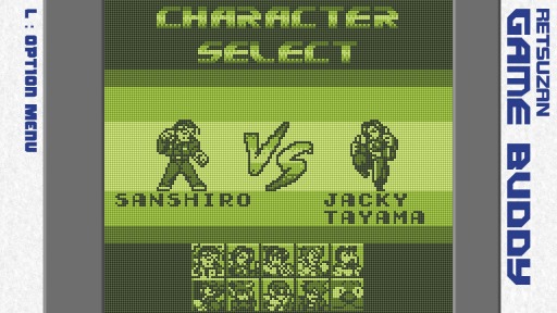 画像ギャラリー No.002のサムネイル画像 / Switch向け対戦アクション「ツクールシリーズ 熱闘 弾断打駄々DAN・Z」本日リ−ス。架空の携帯ゲーム機“GAME BUDDY”シリーズ第6弾