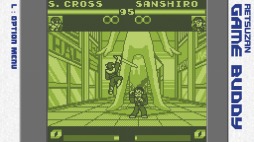 画像ギャラリー No.004のサムネイル画像 / Switch向け対戦アクション「ツクールシリーズ 熱闘 弾断打駄々DAN・Z」本日リ−ス。架空の携帯ゲーム機“GAME BUDDY”シリーズ第6弾