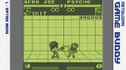 画像ギャラリー No.005のサムネイル画像 / Switch向け対戦アクション「ツクールシリーズ 熱闘 弾断打駄々DAN・Z」本日リ−ス。架空の携帯ゲーム機“GAME BUDDY”シリーズ第6弾
