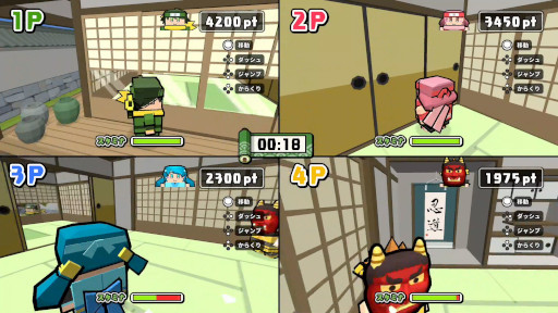 画像ギャラリー No.006のサムネイル画像 / 「ボクらのニンジャワールド」,ニンテンドーeショップで予約受付中