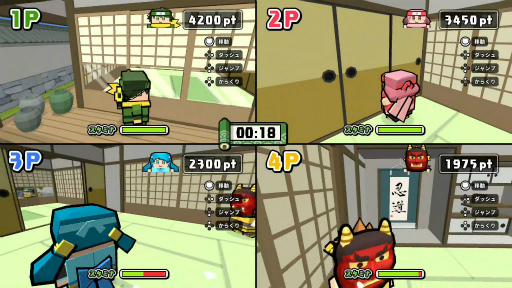 画像ギャラリー No.005のサムネイル画像 / 忍者パーティゲーム「ボクらのニンジャワールド」が配信スタート