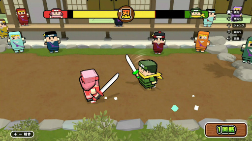 画像ギャラリー No.007のサムネイル画像 / 忍者パーティゲーム「ボクらのニンジャワールド」が配信スタート