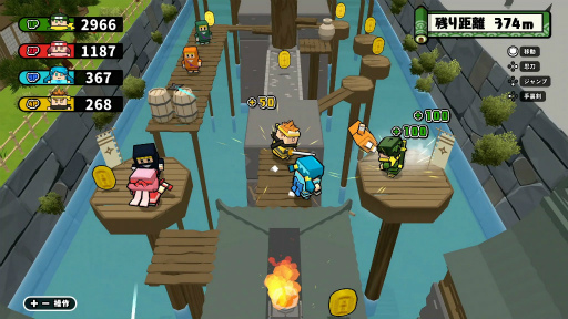 画像ギャラリー No.012のサムネイル画像 / 忍者パーティゲーム「ボクらのニンジャワールド」が配信スタート