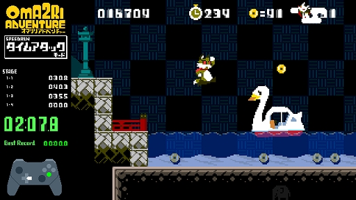 画像ギャラリー No.003のサムネイル画像 / Switch「ツクールシリーズ オマツリアドベンチャー」本日配信。モモちゃんを助けるために冒険するタイムアタック式ジャンプアクション