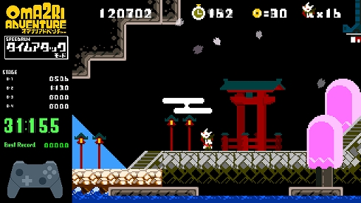 画像ギャラリー No.005のサムネイル画像 / Switch「ツクールシリーズ オマツリアドベンチャー」本日配信。モモちゃんを助けるために冒険するタイムアタック式ジャンプアクション