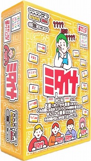 画像ギャラリー No.002のサムネイル画像 / 大喜利カードゲーム「ミタイナ」が4月23日に発売へ。ゲムマ2022春でも販売