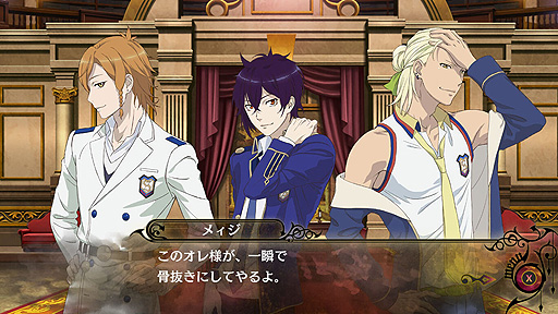 画像ギャラリー No.005のサムネイル画像 / 人間×アクマ恋愛ADV「Dance with Devils」のSwitch移植版発表。4月28日配信スタート
