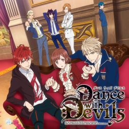 画像ギャラリー No.002のサムネイル画像 / 「乙女チック4Gamer」第342回：Nintendo Switch版「Dance with Devils」を特集。アニメとは異なるストーリーが楽しめるADV