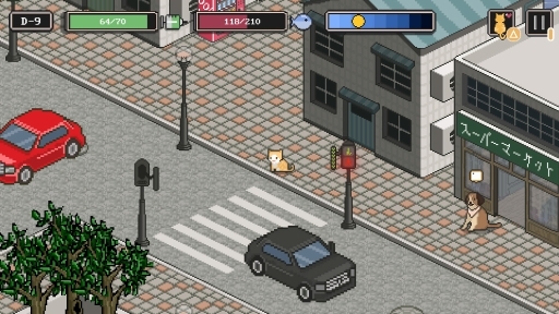 画像ギャラリー No.002のサムネイル画像 / PS4版「のらねこものがたり」本日発売。都会で暮らす孤独な子猫の物語を描くADV