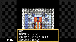画像ギャラリー No.008のサムネイル画像 / 「G-MODEアーカイブス+ 女神転生外伝 新約ラストバイブル」,発売が7月14日に決定。魔王の復活が迫る中,主人公は仲魔と共に世界を救う旅に出る