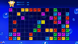 ムシャムシャライン