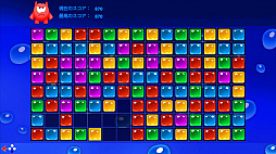 ムシャムシャライン