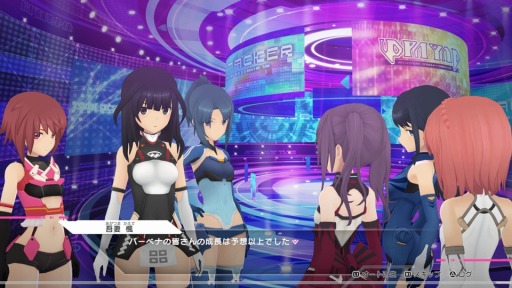 画像ギャラリー No.001のサムネイル画像 / PS5/PS4/Switch「アリス・ギア・アイギス CS 〜コンチェルト オブ シミュラトリックス〜」，9月8日に発売。予約受付を4月22日に開始
