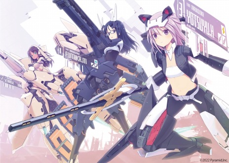 画像ギャラリー No.005のサムネイル画像 / 「アリス・ギア・アイギス CS」の予約受付が本日スタート。アクトレス同士の激しいバトルを収録した最新PVを公開
